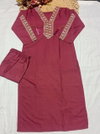 SI 302 Sulb Cotton With Embroidery Work Top With Bottom Wholesale Price In Surat
